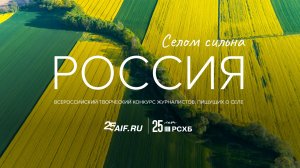 Истринская сыроварня задаёт тренды: перспективы роста сыроделия и будущая школа сыроваров в России