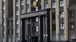 Госдума приняла в I чтении закон об ограничениях для преступников за границей