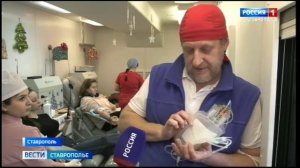 Ставропольцы сдали кровь для бойцов спецоперации