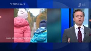 время покажет первый канал 10.12.2025