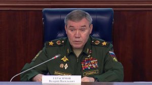 Валерий Герасимов провел брифинг для военных атташе иностранных государств.