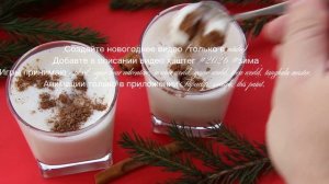 Новогодний конкурс!