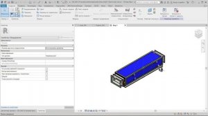 [Курс «Autodesk Revit Электрика: Продвинутый»] Загрузка оборудования из смежных разделов