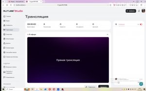 Стримим зайчика #4 + симулятор скуфа