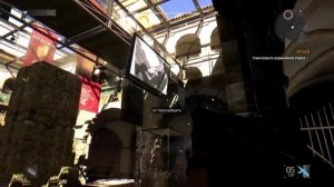 Прохождение Dying Light. Часть 14. Смерть Джейд