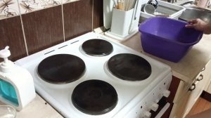 Мотивация на уборку/ Ждем врача.