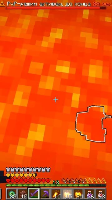 Он Напал На Меня в Майнкрафт Анархия смотреть онлайн