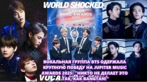 Но что делает вокальную линию BTS такой особенной?  /ОЗВУЧКА TANIY/...