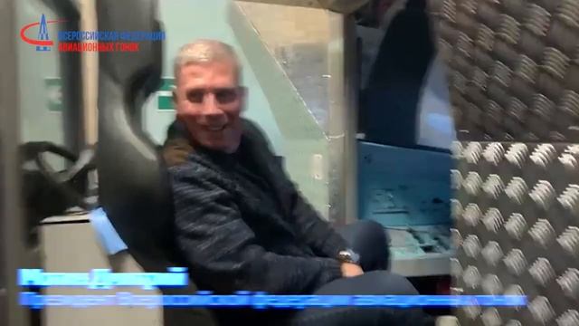 Соревнования "Кубок вызова" смотреть онлайн