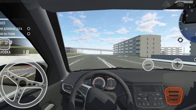 лада веста 3 часть финал