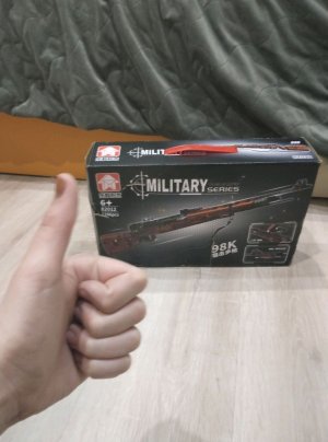 Lego сборка винтовки