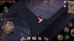 Грим Соул. Новичок, Отрекшиеся и тайная комната