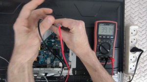 Подсветка быстро проверить