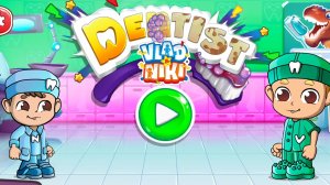 Влад и Никита. Играем в доктора, лечим зубы, игра дантист