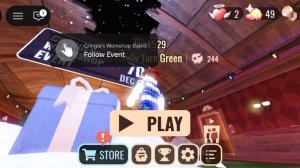 Скоро обнова Дорс...