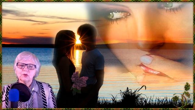 СКАТИЛОСЬ СОЛНЫШКО