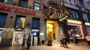 Санкт-Петербург предновогодний на фото.