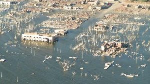 УТОПИЛИ ГОРОД