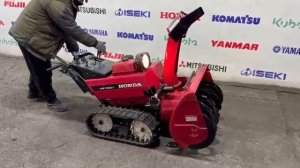снегоуборщик HONDA HS1180Z