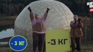 (ШОУ) Большие девочки 3 сезон. Дочки-матери 13 выпуск эфир от 18.12.2025: смотреть онлайн бесплатно