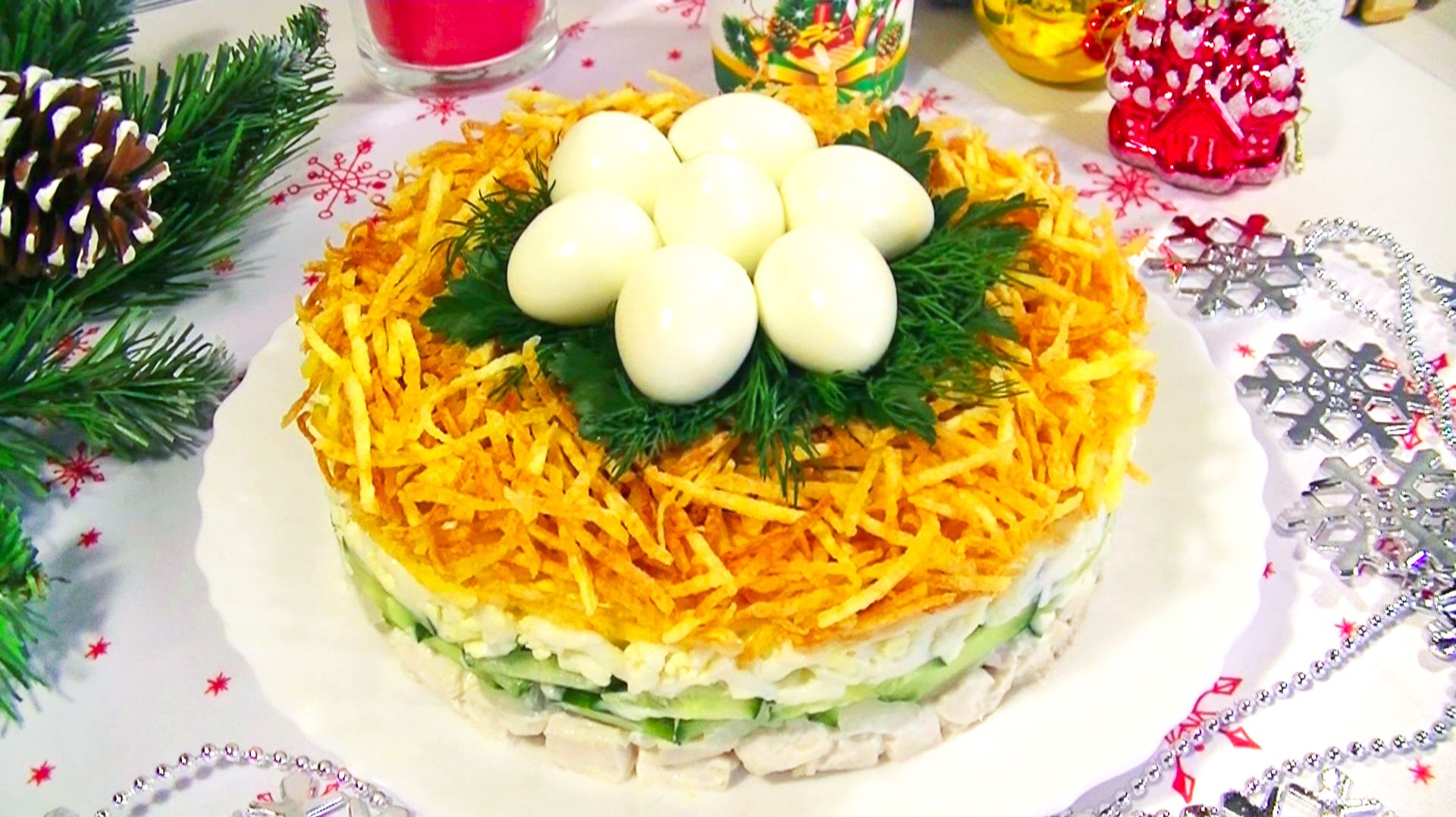 Салат "Гнёздышко". смотреть онлайн