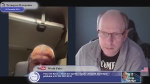 "В 2014-ом у всех на Уркаине была мечта вернуть Крым"...