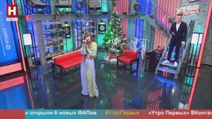 Арина Леонова. Восходящая звезда | УТРО ПЕРВЫХ