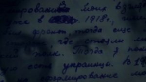 Неонацизм. Истоки и последствия. Серия 2: Последствия