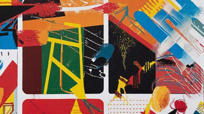 Реггетон №15