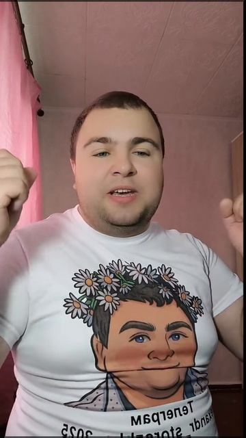 Любимые Кавер Песни