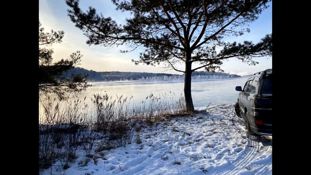 Туман над Зеей.