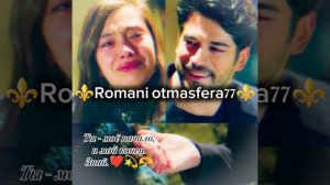 ⚜️Новая песня 👑⚜️ 2025⚜️ ашунэнти пэ зорэс 🎵🎤💫🫶