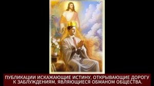 🔥ИИ - ТРОЯНСКИЙ  НЕЙРО КОНЬ,  ПРЕДЛОЖЕННЫЙ САТАНОЙ, КОТОРЫЙ УЖЕ В НАШЕЙ КРЕПОСТИ.