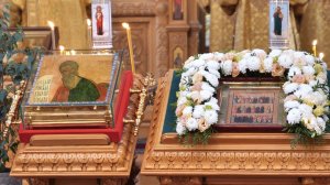 Лития памяти преподобного Софонии ( Сокольского)