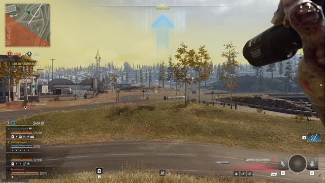 Call of Duty  Black Ops 7  Warzone Обновление смотреть онлайн