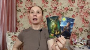 ♎️ ВЕСЫ ♎️ ТАРО ПРОГНОЗ НА ЯНВАРЬ 2026 года