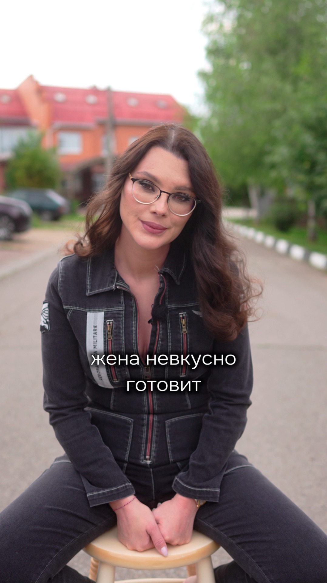 Жена не умеет готовить, как намекнуть ей на это? смотреть онлайн