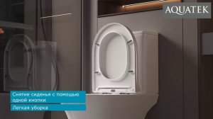 Унитаз напольный с бачком Aquatek Optima AQ4412-00