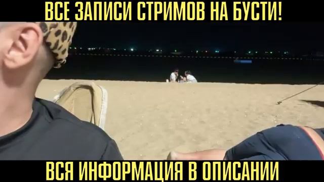 ПОЛНОЕ ТВ ХЛЕБНУЛ ЛИШНЕГО И ПОТЕРЯЛ СОЗНАНИЕ смотреть онлайн