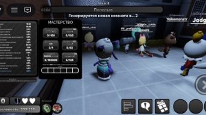 купила боббет в мир денди