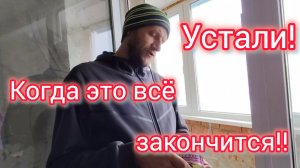 Опять ПРОБЛЕМЫ!/Когда это ЗАКОНЧИТСЯ 😭/Засолка САЛА рецепт из 90-х/Сельский магазин