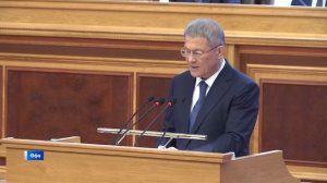 Башҡортостандың киләһе йылға бюджеты ҡабул ителде