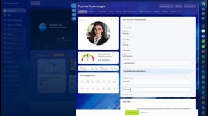 Урок 1. Настраиваем карточку профиля