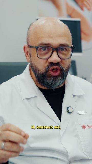 Лечим цистит. С чего начать?