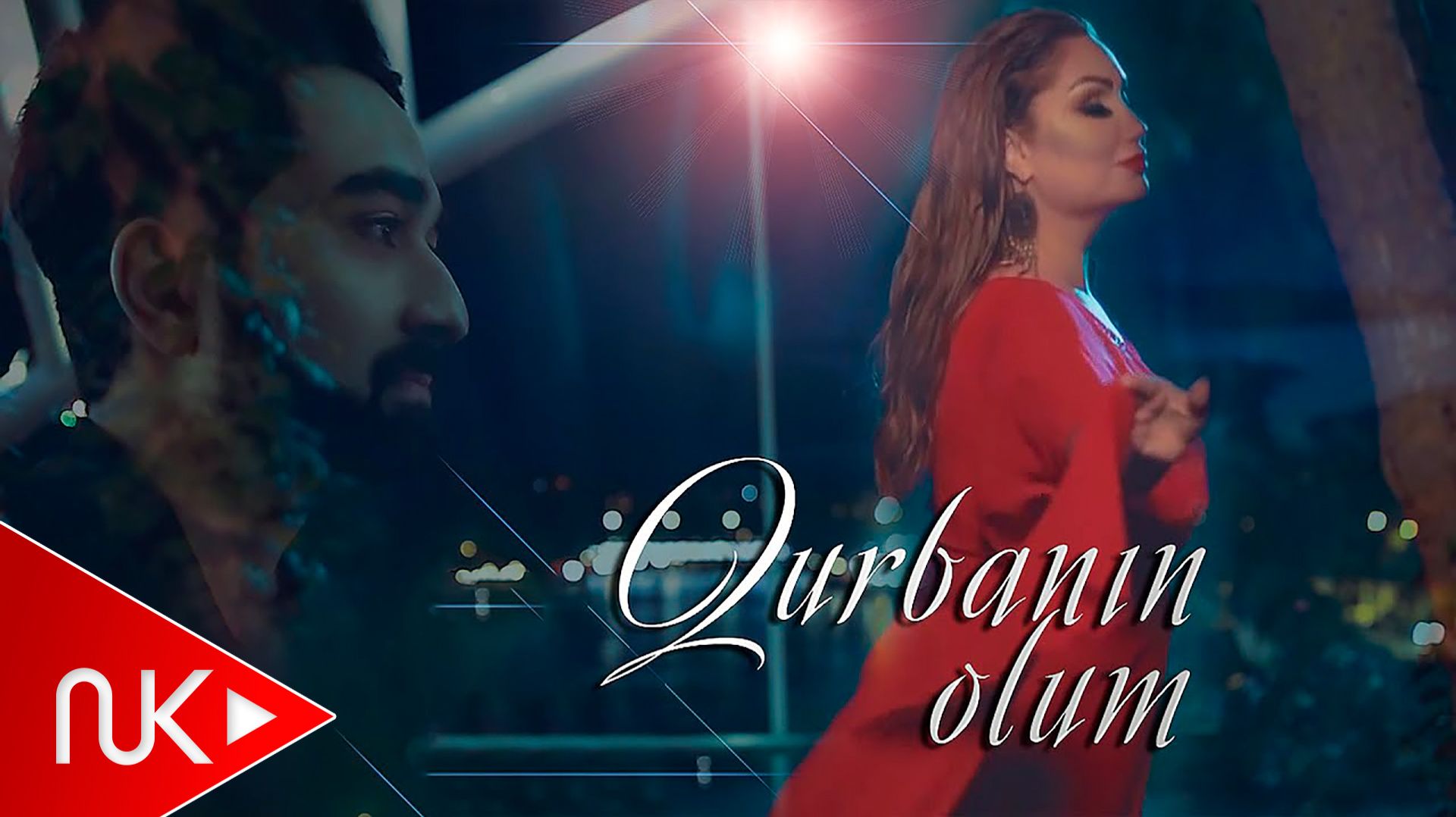 Konul Kerimova ft Orxan Abbasov - Menide Gel Apar Qurbanin Olum смотреть онлайн