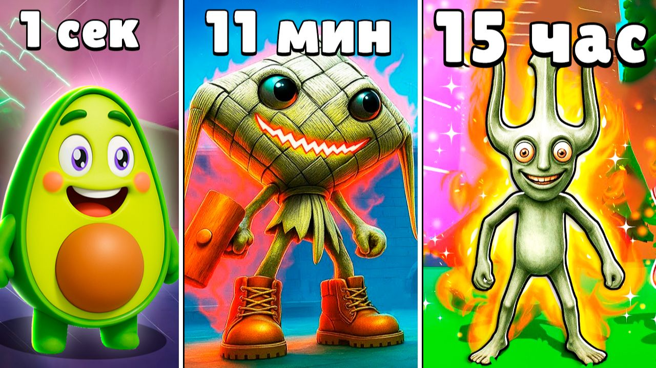 Как получить НОВЫЕ ИТАЛЬЯНСКИЕ ЖИВОТНЫЕ в Обновлении ЭВОЛЮЦИЯ БРЕЙНРОТ в Роблокс?