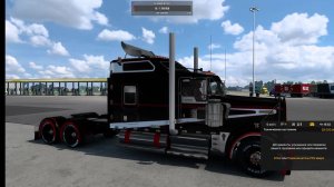 ATS 1.57.2.47S