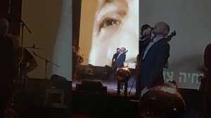 Сколько будет ему лет...