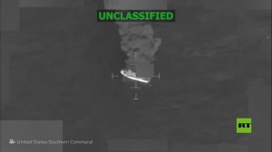 غارة أمريكية جديدة على سفينة في شرق المحيط الهادئ تقتل 4 أشخاص