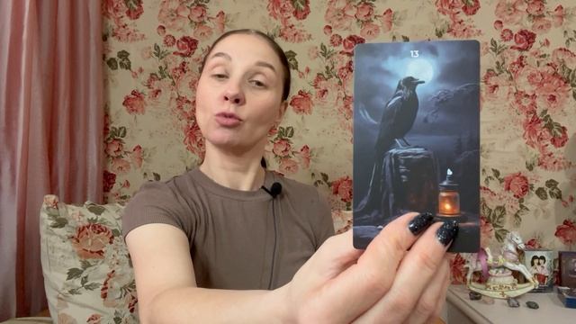 ♈️ ОВЕН ♈️ ТАРО ПРОГНОЗ НА ЯНВАРЬ 2026 года смотреть онлайн